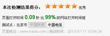 www.d-va.com.cn