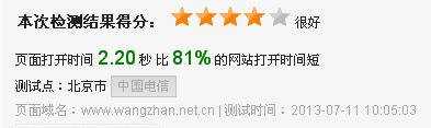www.d-va.com.cn